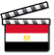 Ēģiptes filmu dienas