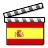 Spānijas filmu cikls